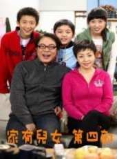 寧丹琳演過的電影電視劇線上看_影視作品大全_好看的明星