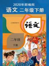 最新2020電視劇_好看的2020電視劇大全/排行榜 - 蟲蟲電視劇