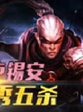 秀你一臉最新一期線上看_全集完整版高清線上看_好看的綜藝