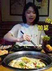 大胃王朵一最新一期線上看_全集完整版高清線上看_好看的綜藝