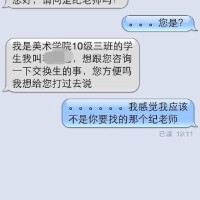 紀川久圖片照片_紀川久