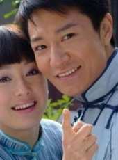 李宗翰演過的電影電視劇線上看_影視作品大全_好看的明星