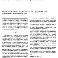 frank marcello antonetti圖片照片_照片寫真