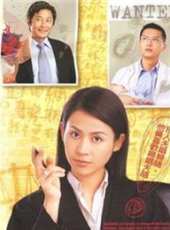 最新2011-2000香港家庭電視劇_好看的2011-2000香港家庭電視劇大全/排行榜_好看的電視劇