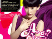 Party Girl歌詞_徐黛妮Party Girl歌詞