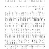 生命之歌圖片照片_生命之歌