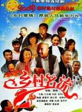 李林演過的電影電視劇線上看_影視作品大全_好看的明星