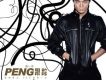 洪一平歌曲歌詞大全_洪一平最新歌曲歌詞
