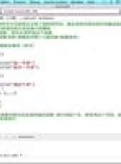 Swift入門與精通最新一期線上看_全集完整版高清線上看_好看的綜藝