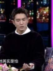 非常靜距離 2017最新一期線上看_全集完整版高清線上看_好看的綜藝