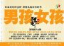 鄭海龍最新歌曲_最熱專輯MV_圖片照片