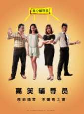 侯佩岑演過的電影電視劇線上看_影視作品大全_好看的明星
