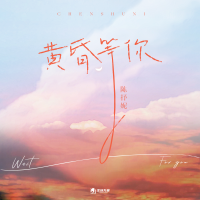 陳抒妮圖片照片_照片寫真