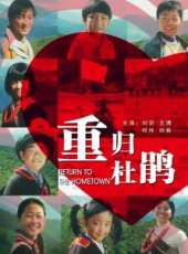 李特特演過的電影電視劇線上看_影視作品大全_好看的明星