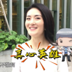 謝娜圖片照片_謝娜