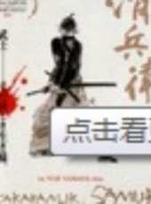 最新2011-2000電影_2011-2000電影大全/排行榜_好看的電影