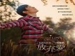 明聖凱歌曲歌詞大全_明聖凱最新歌曲歌詞