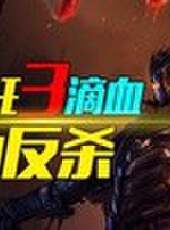 秀你一臉最新一期線上看_全集完整版高清線上看_好看的綜藝