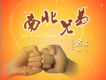 君子歌曲歌詞大全_君子最新歌曲歌詞