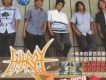 Energy歌曲歌詞大全_Energy最新歌曲歌詞
