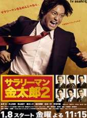 青山倫子演過的電影電視劇線上看_影視作品大全_好看的明星