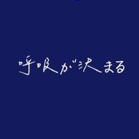 紫涵涵歌曲歌詞大全_紫涵涵最新歌曲歌詞