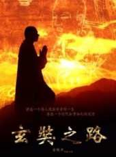 最新2013電視劇_好看的2013電視劇大全/排行榜_好看的電視劇