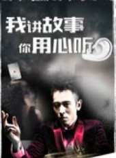 最新文藝電影_文藝電影大全/排行榜_好看的電影