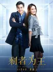 熊黛林演過的電影電視劇線上看_影視作品大全_好看的明星