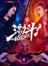 最新2018內地電影_2018內地電影大全/排行榜_好看的電影