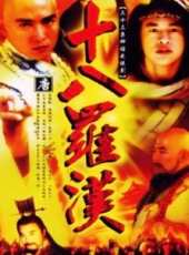 胡可最新電視劇_胡可電視劇作品全集線上看_好看的電視劇