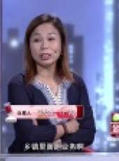 金牌調解 2017最新一期線上看_全集完整版高清線上看_好看的綜藝