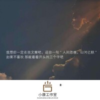 小飛俠最新歌曲_最熱專輯MV_圖片照片
