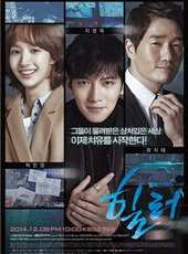 劉智泰演過的電影電視劇線上看_影視作品大全_好看的明星