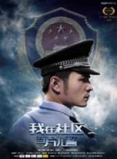 最新電影大全_好看的電影推薦_2019年最新電影排行榜_好看的電影