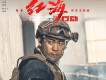張譯歌曲歌詞大全_張譯最新歌曲歌詞