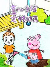 月亮船動漫全集線上看_卡通片全集高清線上看_好看的動漫