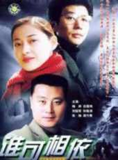 梅婷最新電視劇_梅婷電視劇作品全集線上看_好看的電視劇