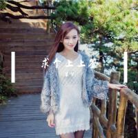 王優秀（王漂亮）圖片照片_照片寫真