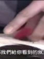 鑽石夜總會最新一期線上看_全集完整版高清線上看_好看的綜藝