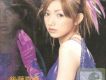 サヨナラのLOVE SONG歌詞_後藤真希サヨナラのLOVE SONG歌詞