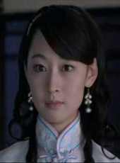 程瑤瑤演過的電影電視劇線上看_影視作品大全_好看的明星