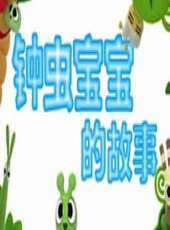 2023最新遊戲綜藝節目大全/排行榜_好看的綜藝