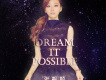 Dream it possible