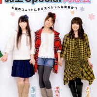 神田朱未圖片照片_神田朱未