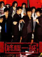 唐禹哲演過的電影電視劇線上看_影視作品大全_好看的明星