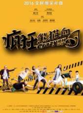 肖燕演過的電影電視劇線上看_影視作品大全_好看的明星