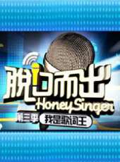 2023最新遊戲綜藝節目大全/排行榜_好看的綜藝