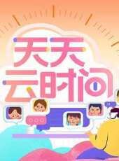 蛙泳教程最新一期線上看_全集完整版高清線上看 - 蟲蟲綜藝