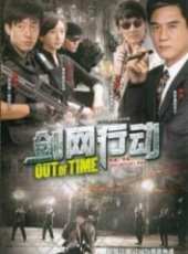 唐一菲演過的電影電視劇線上看_影視作品大全_好看的明星